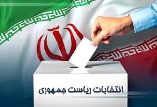 دعوت احسان حدادی و ملی پوشان تیراندازی از مردم برای شرکت در انتخابات