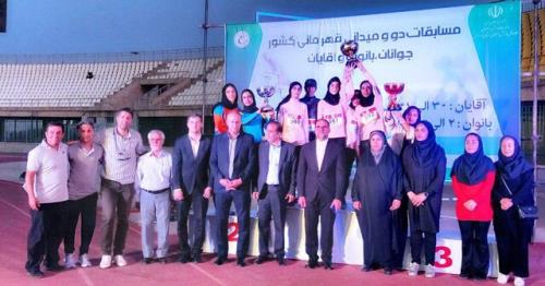 دوومیدانی کاران خوزستان قهرمان کشور شدند