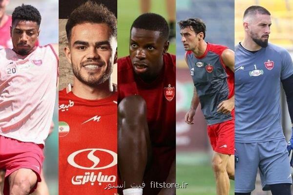 افزایش جذابیت دربی صد و چهارم استقلال و پرسپولیس با میهمانان ویژه